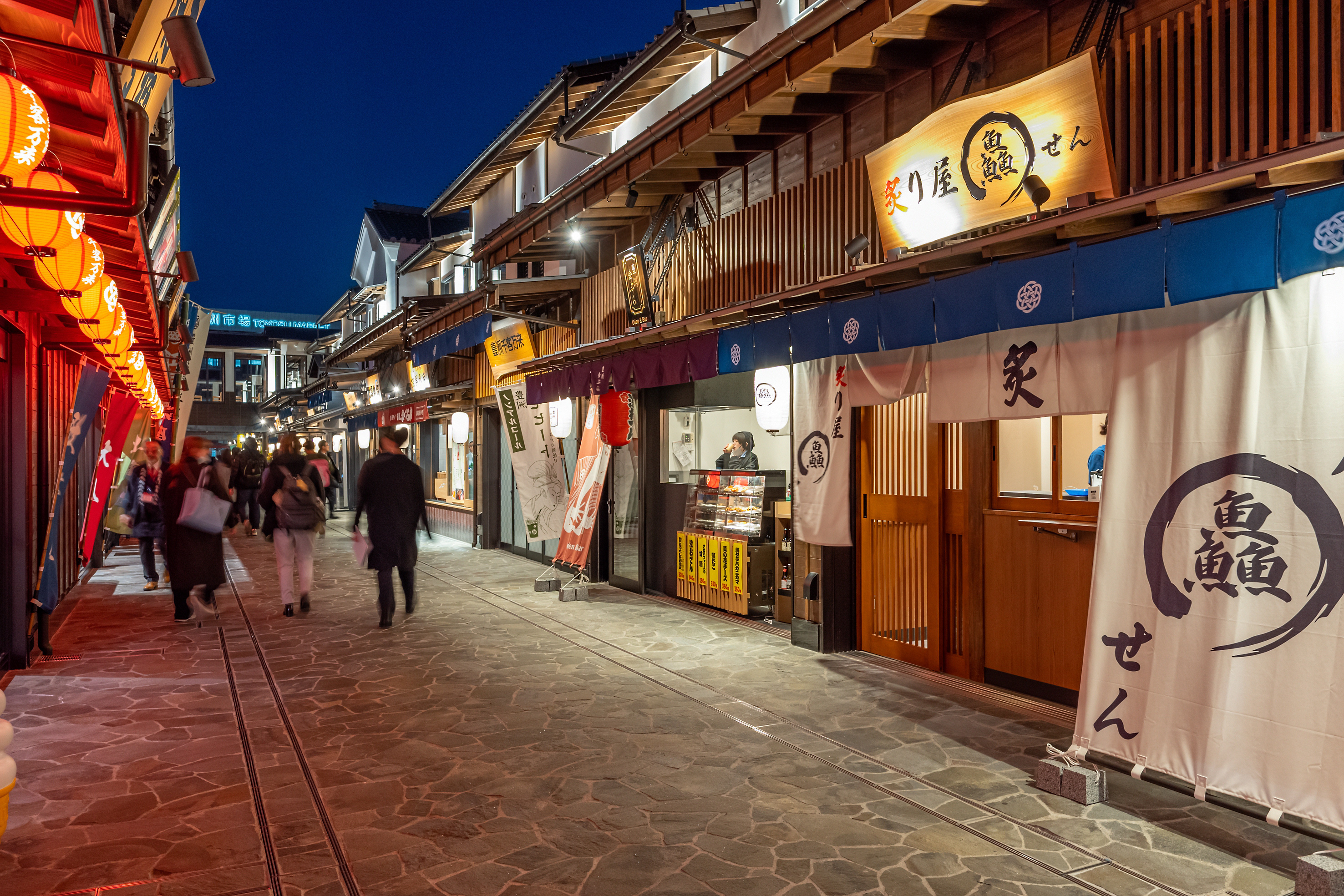 豊洲市場・豊洲 千客万来＆チームラボ (teamLab)