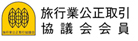ICEEP 2026 Logo