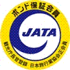 ICEEP 2026 Logo